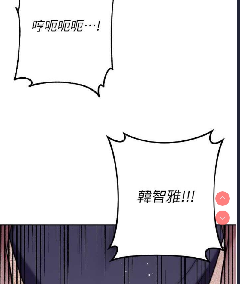 练爱选择题