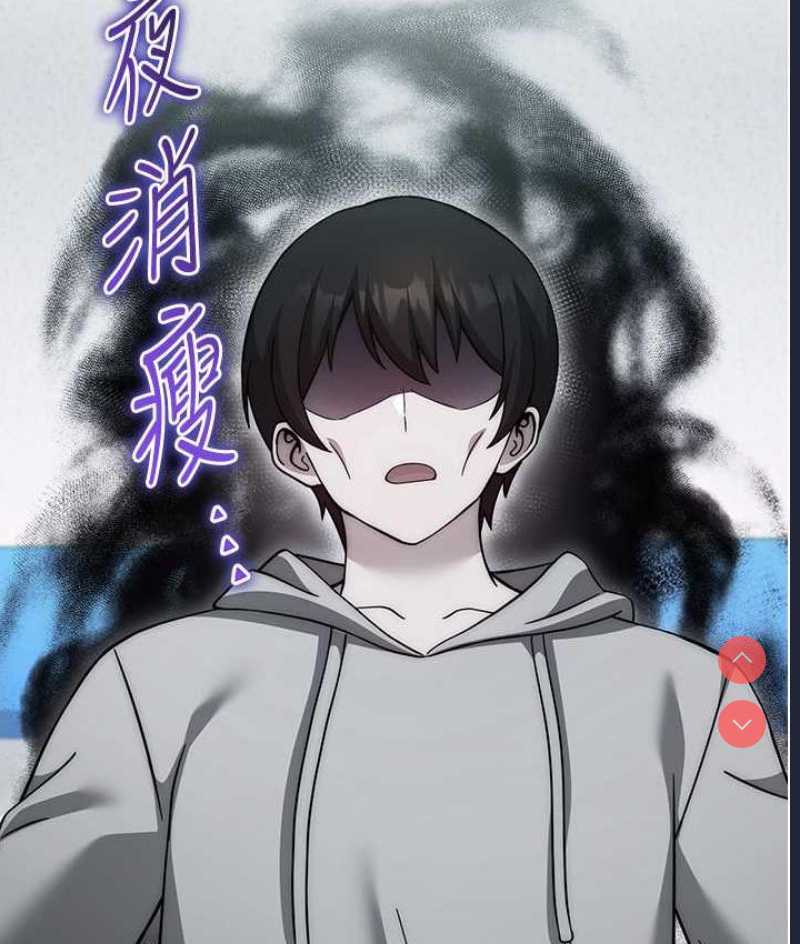 练爱选择题