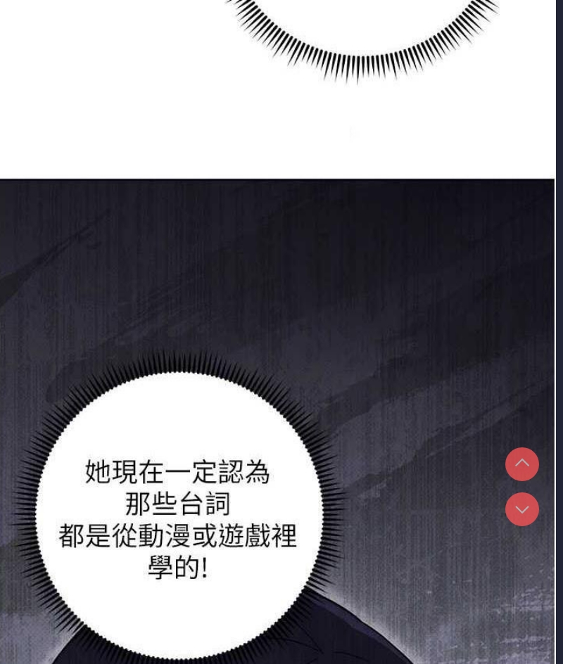 练爱选择题