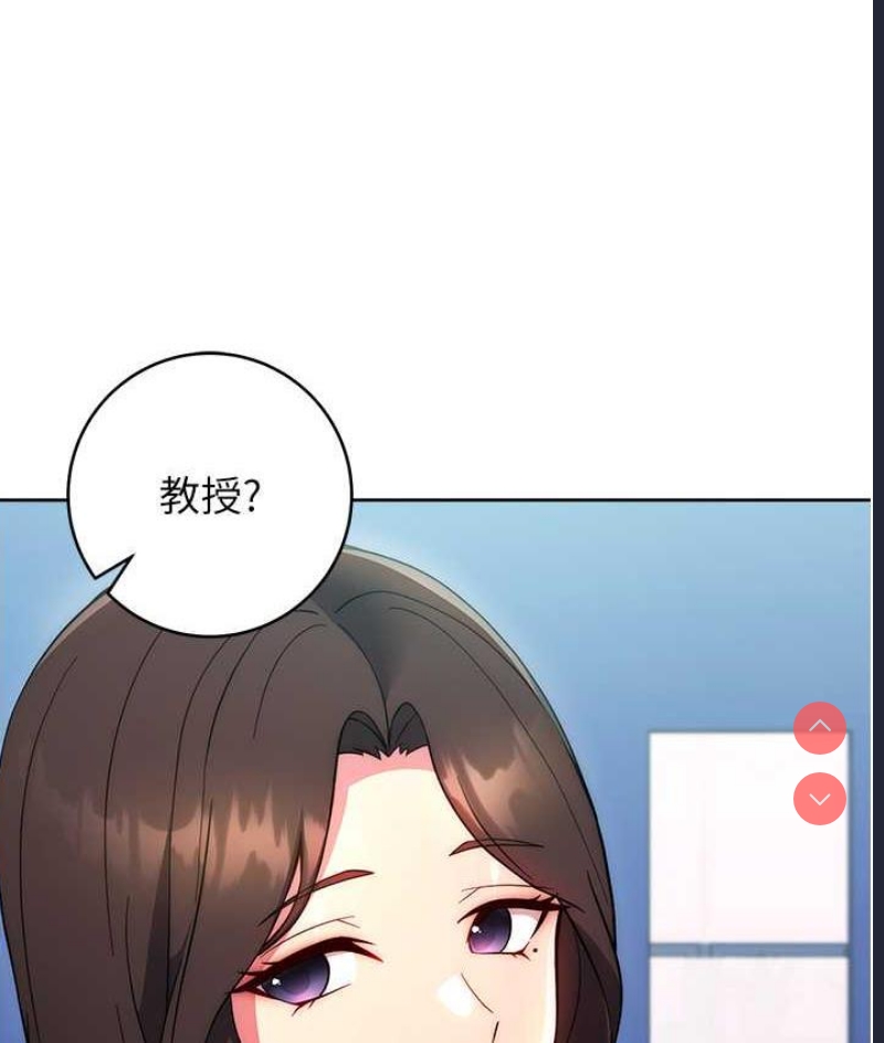 练爱选择题