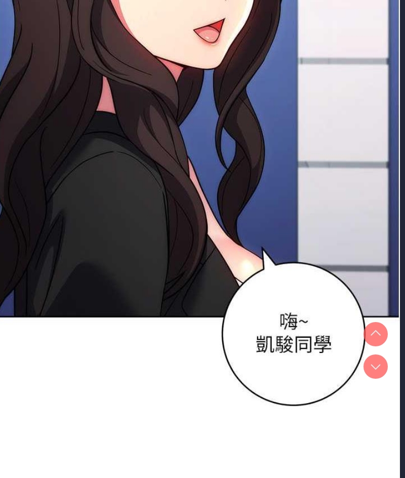 练爱选择题