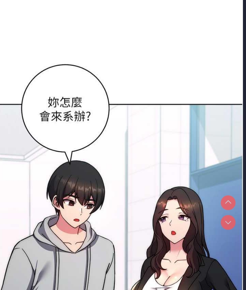 练爱选择题