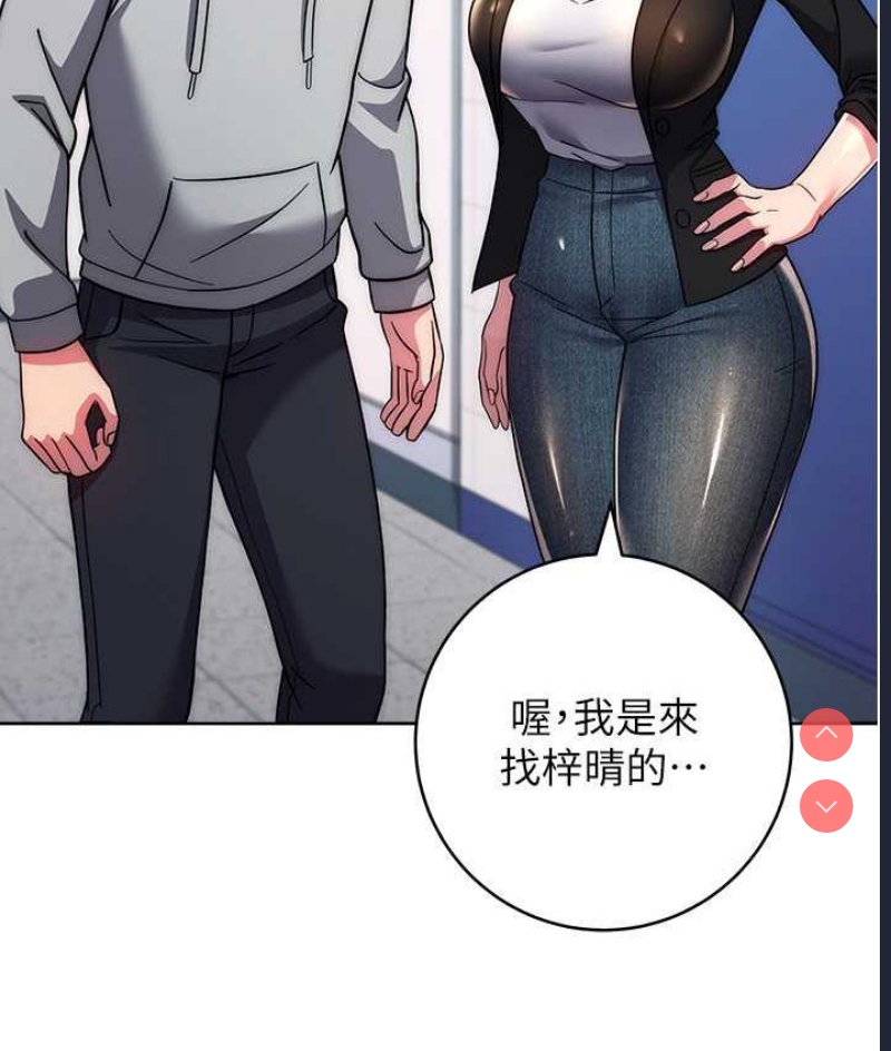 练爱选择题
