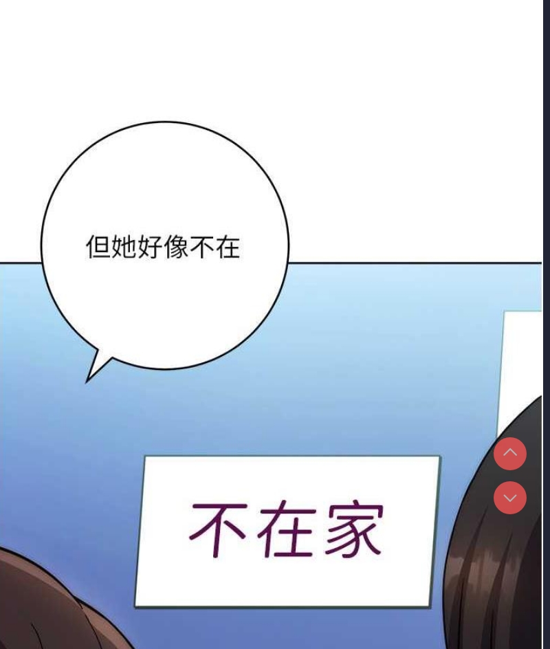 练爱选择题