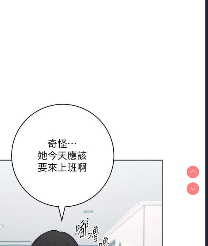 练爱选择题