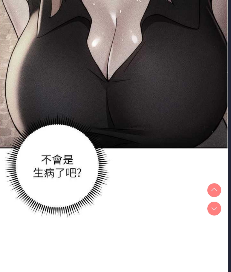 练爱选择题
