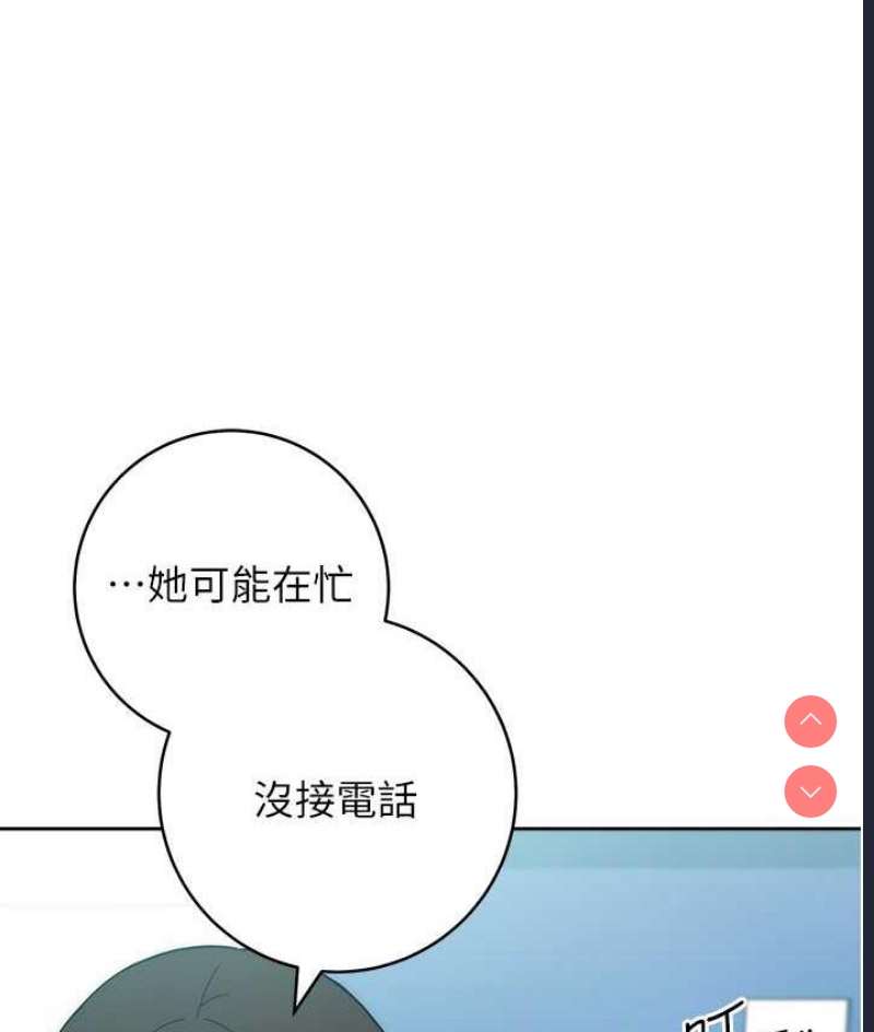 练爱选择题