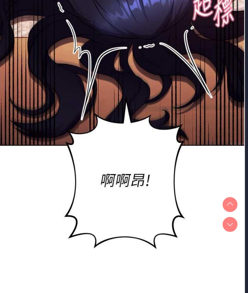 练爱选择题