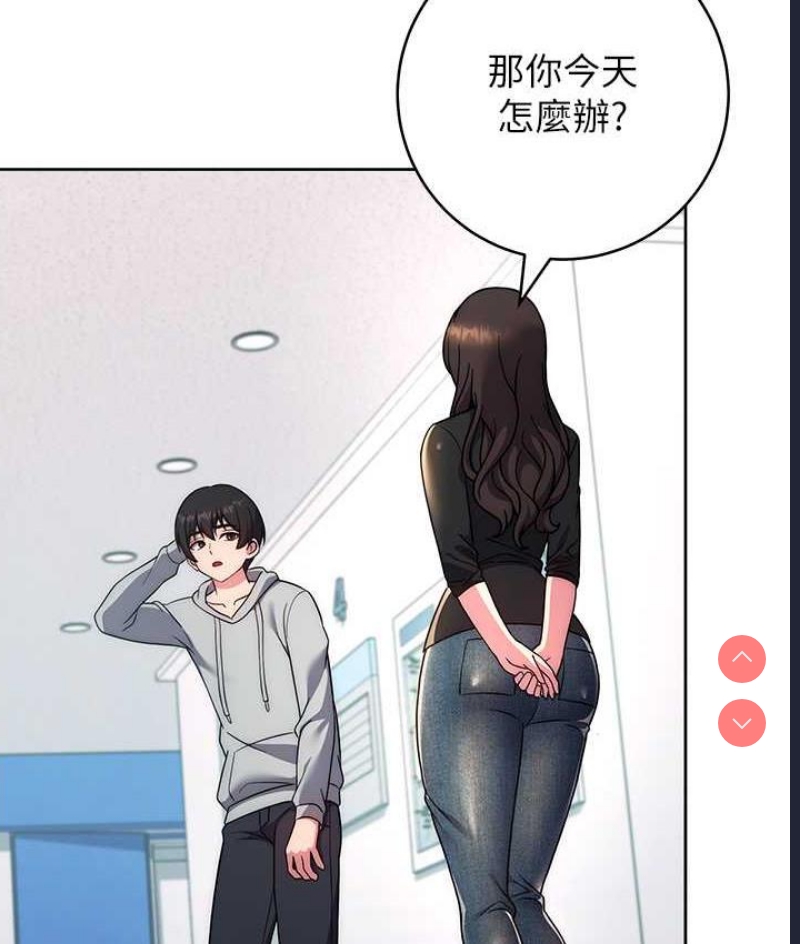 练爱选择题
