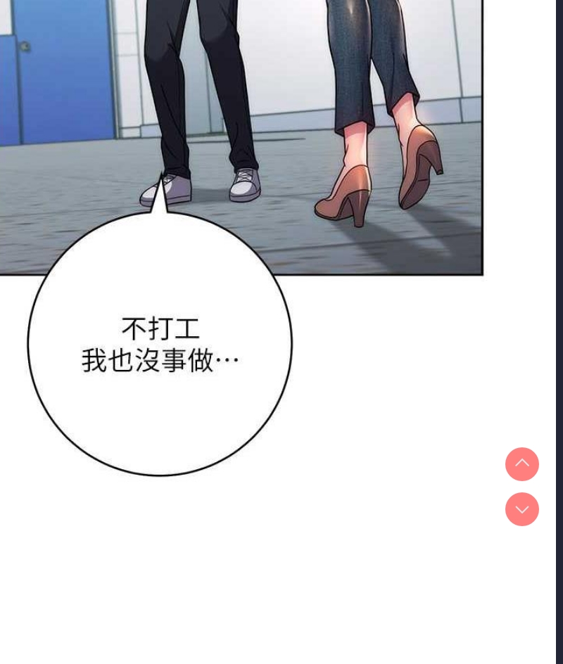 练爱选择题