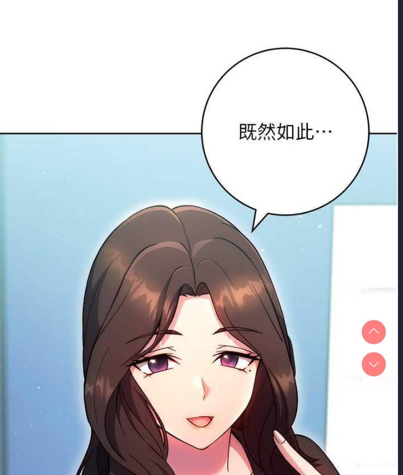 练爱选择题