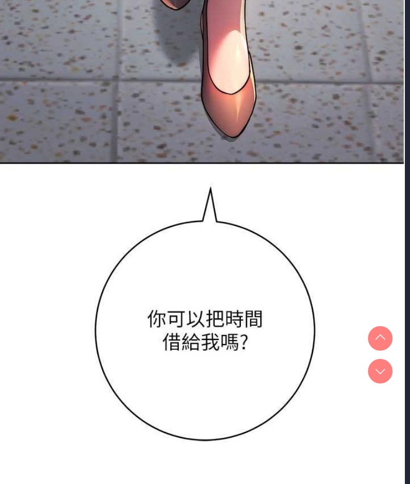 练爱选择题