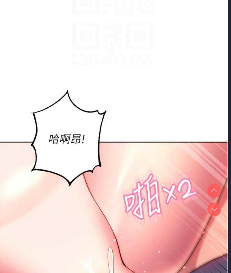 练爱选择题