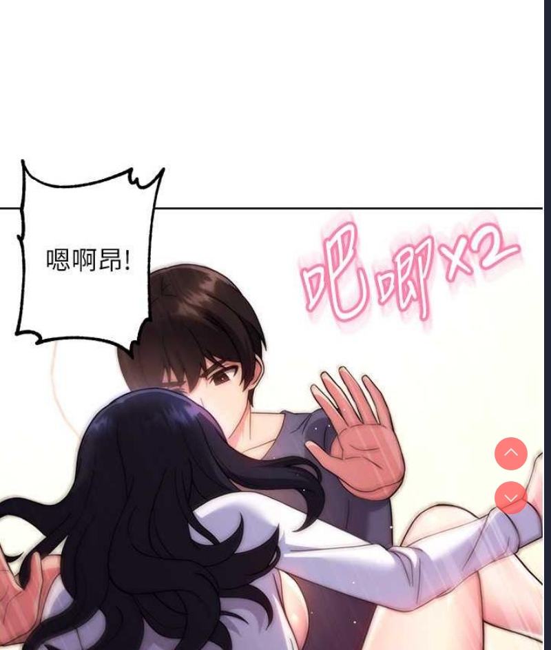 练爱选择题