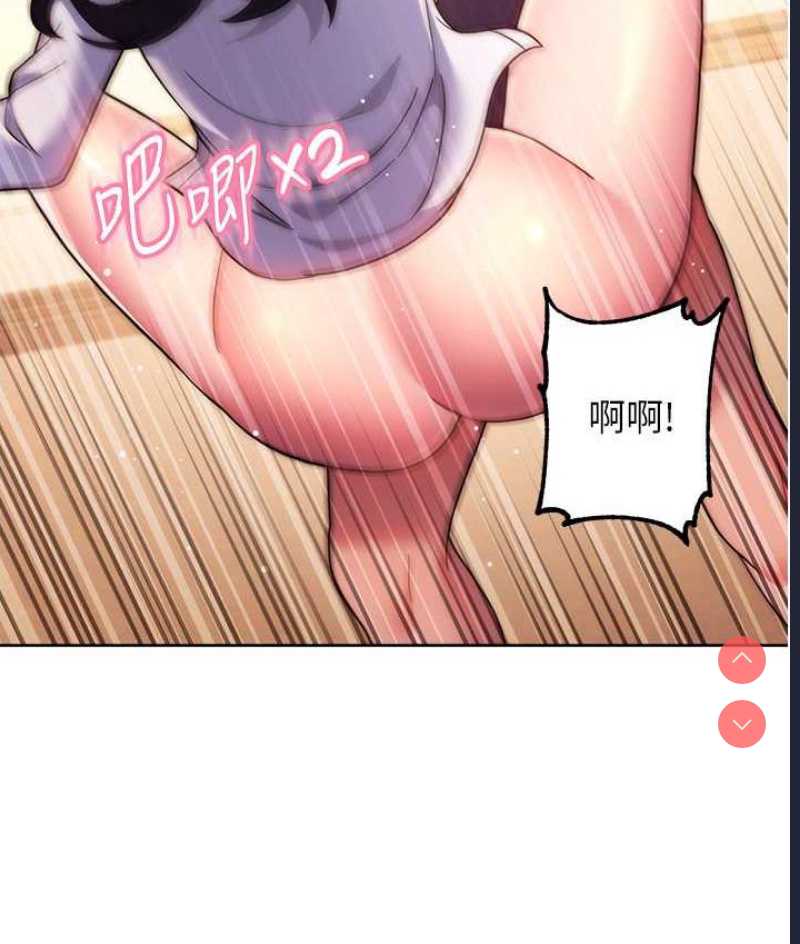 练爱选择题