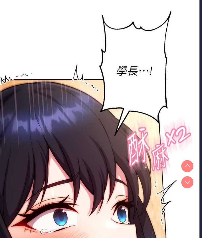 练爱选择题