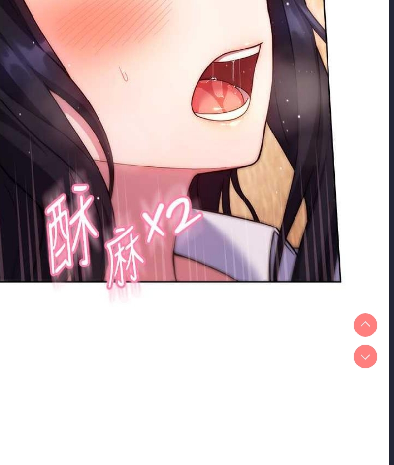 练爱选择题