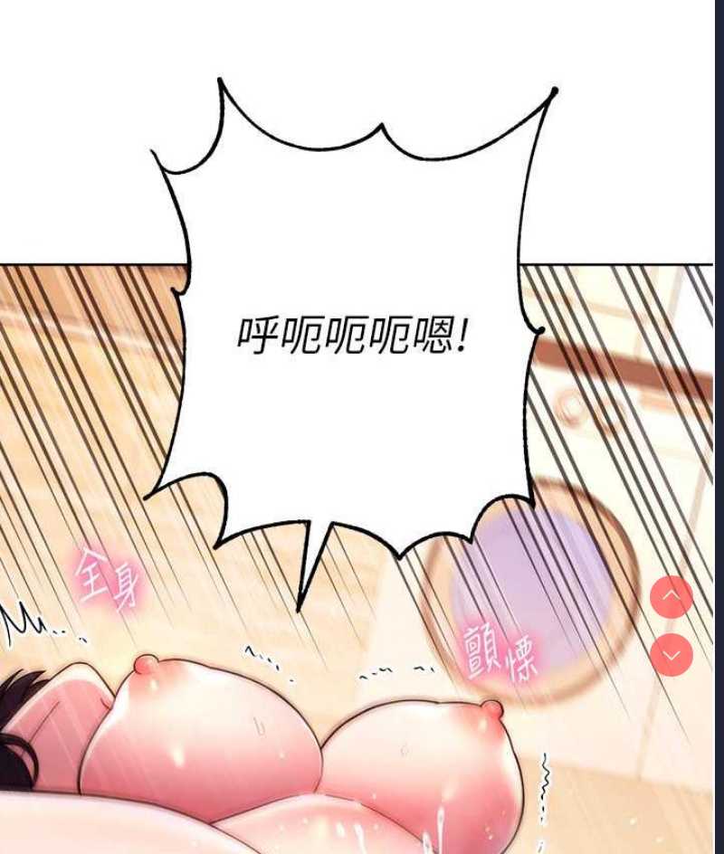 练爱选择题