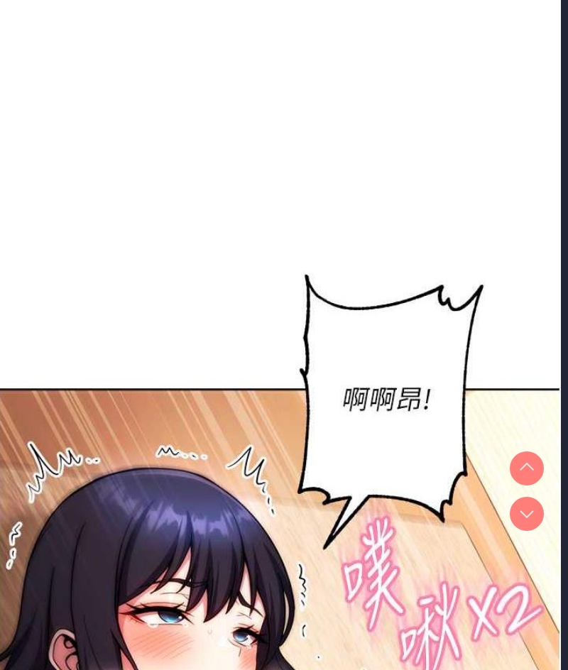 练爱选择题