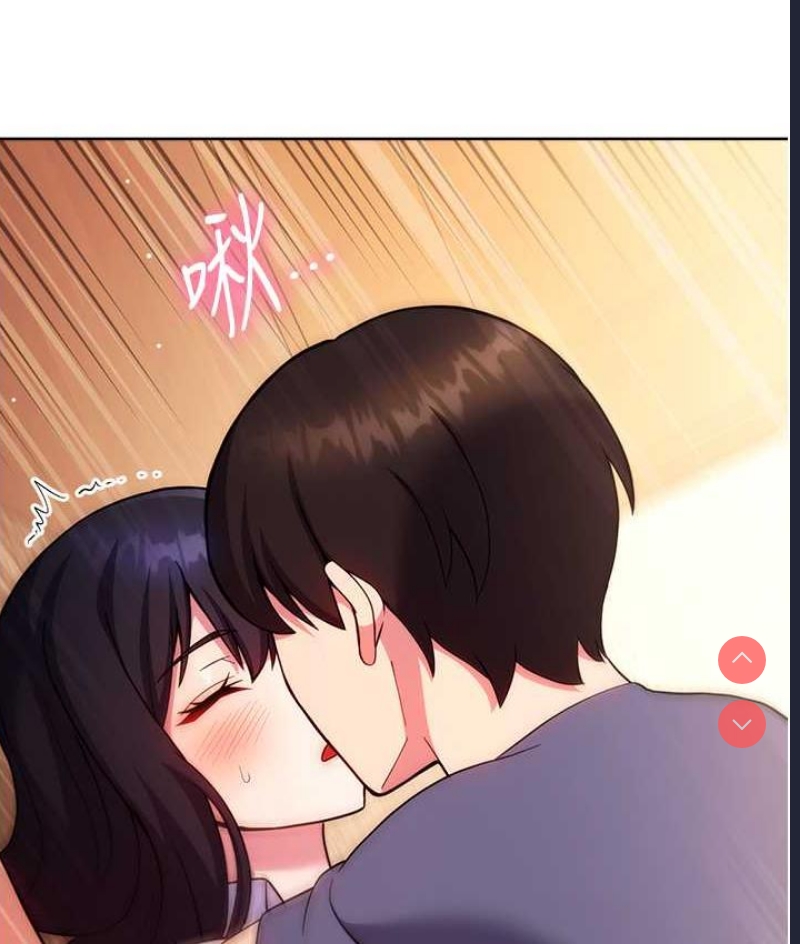 练爱选择题