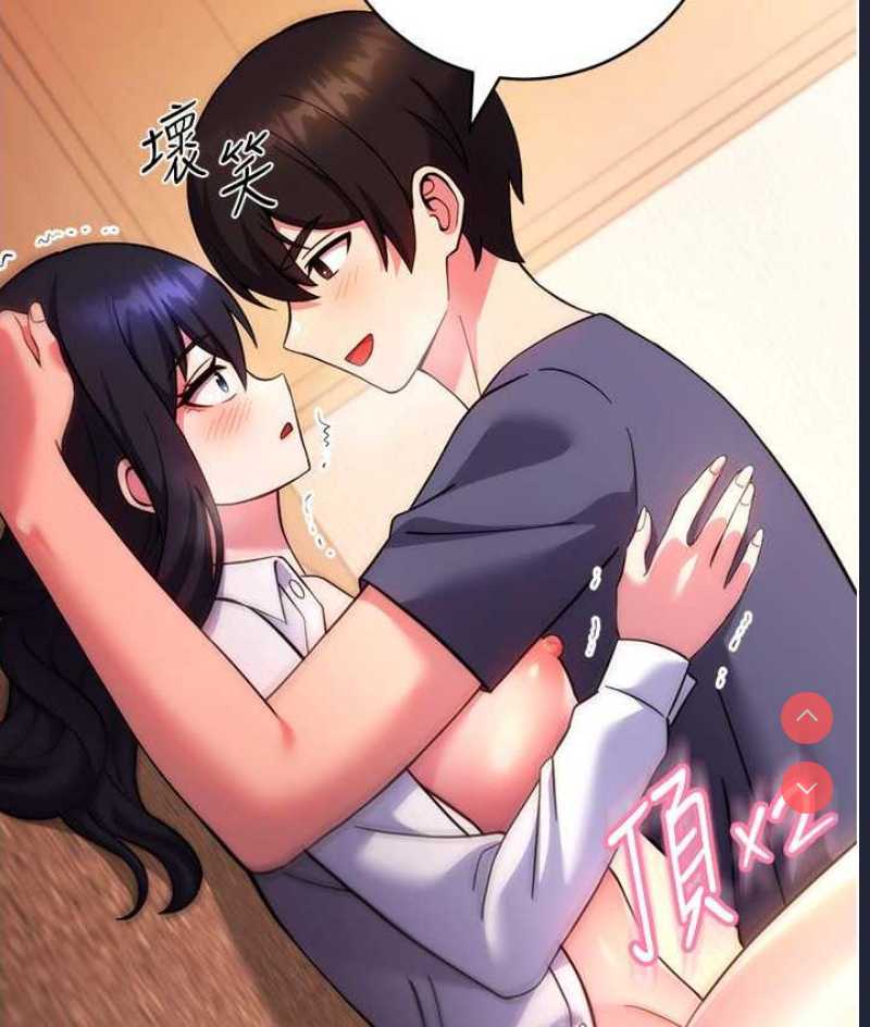 练爱选择题