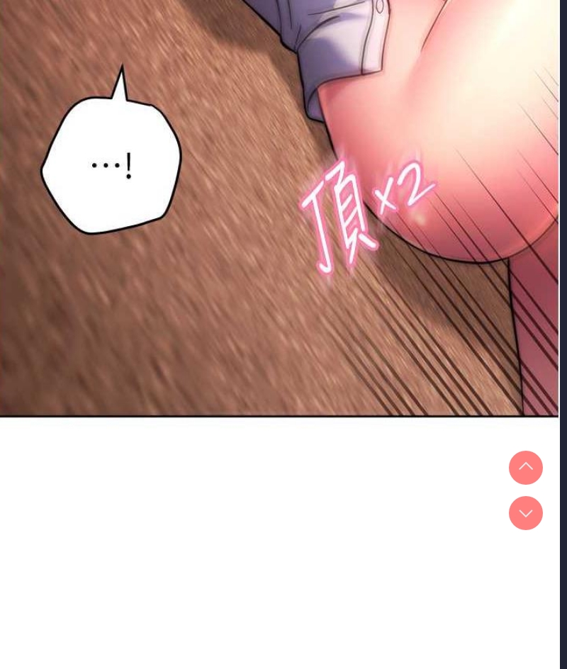练爱选择题