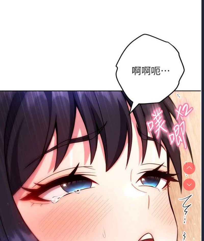 练爱选择题