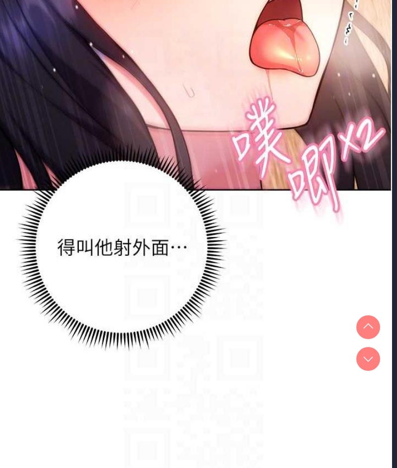 练爱选择题