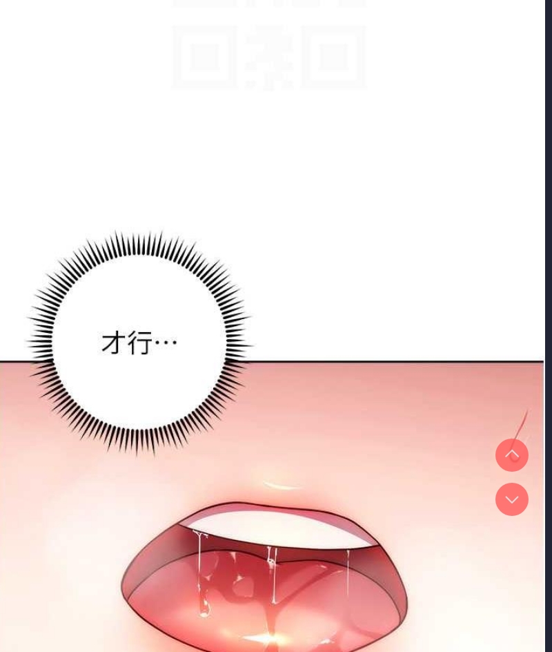 练爱选择题