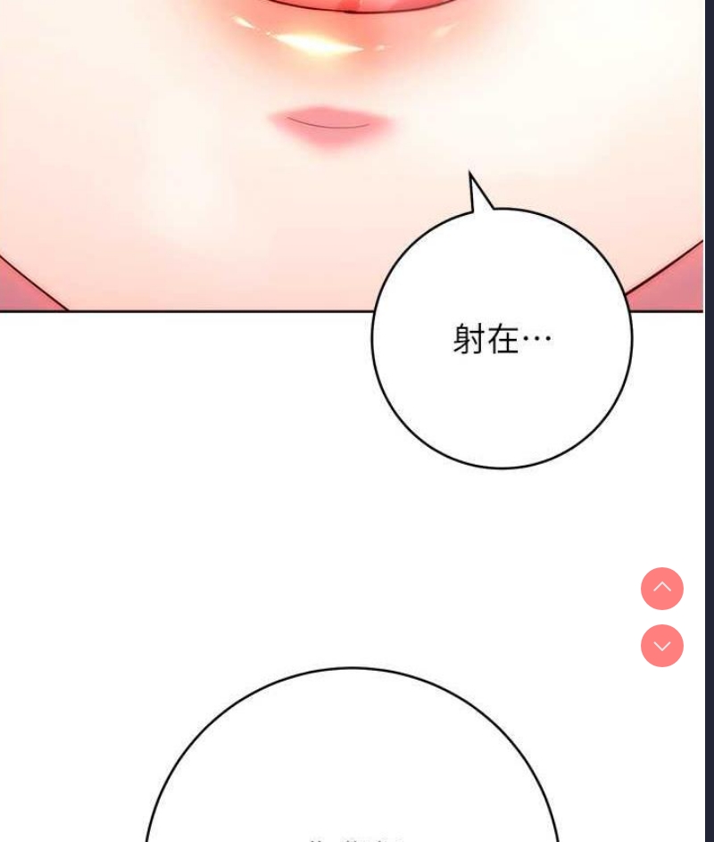 练爱选择题