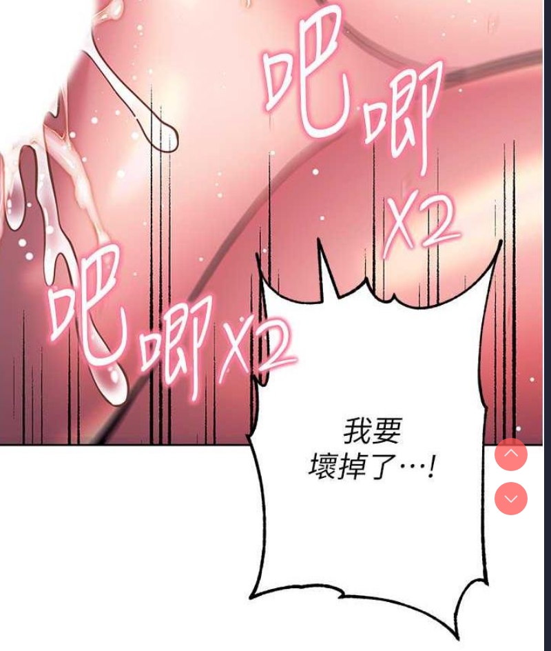 练爱选择题