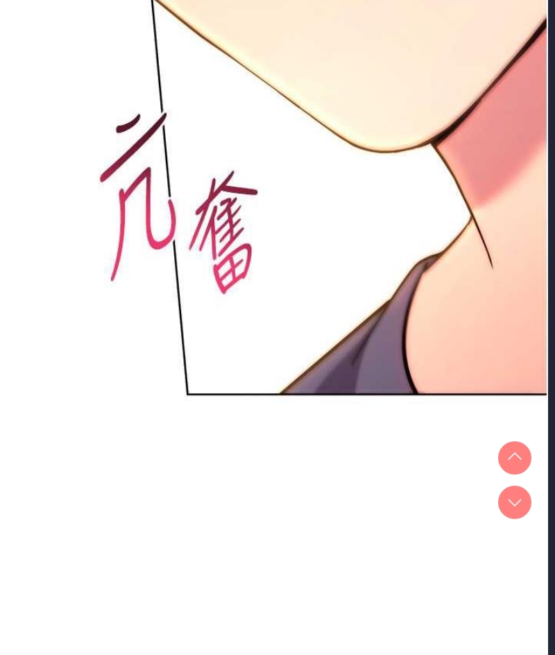 练爱选择题