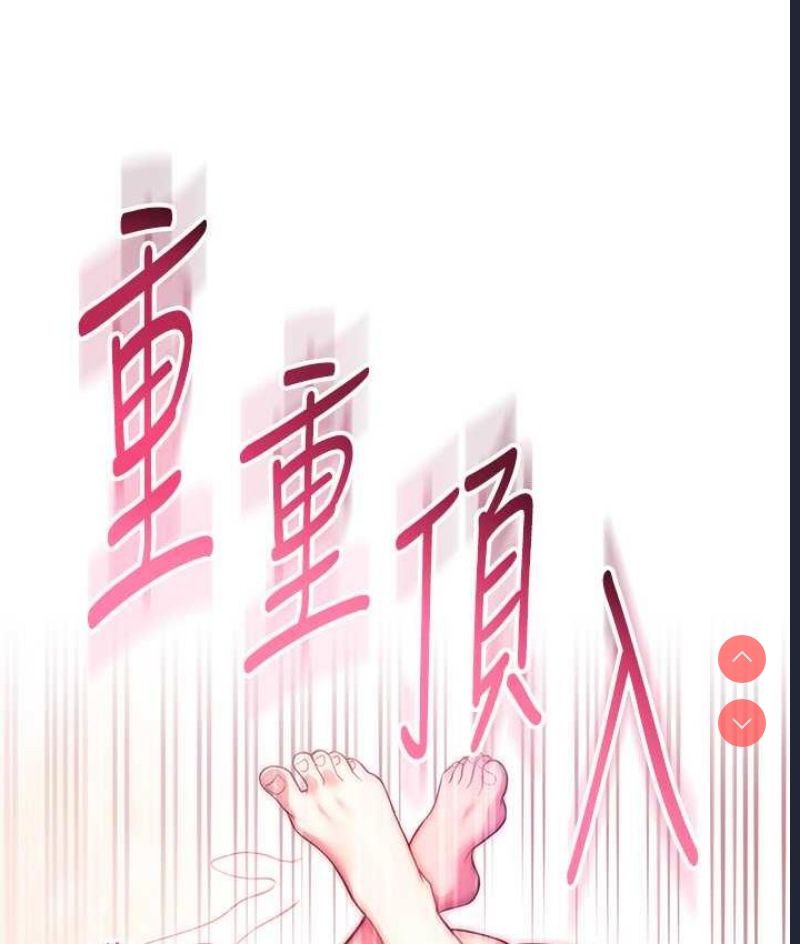 练爱选择题