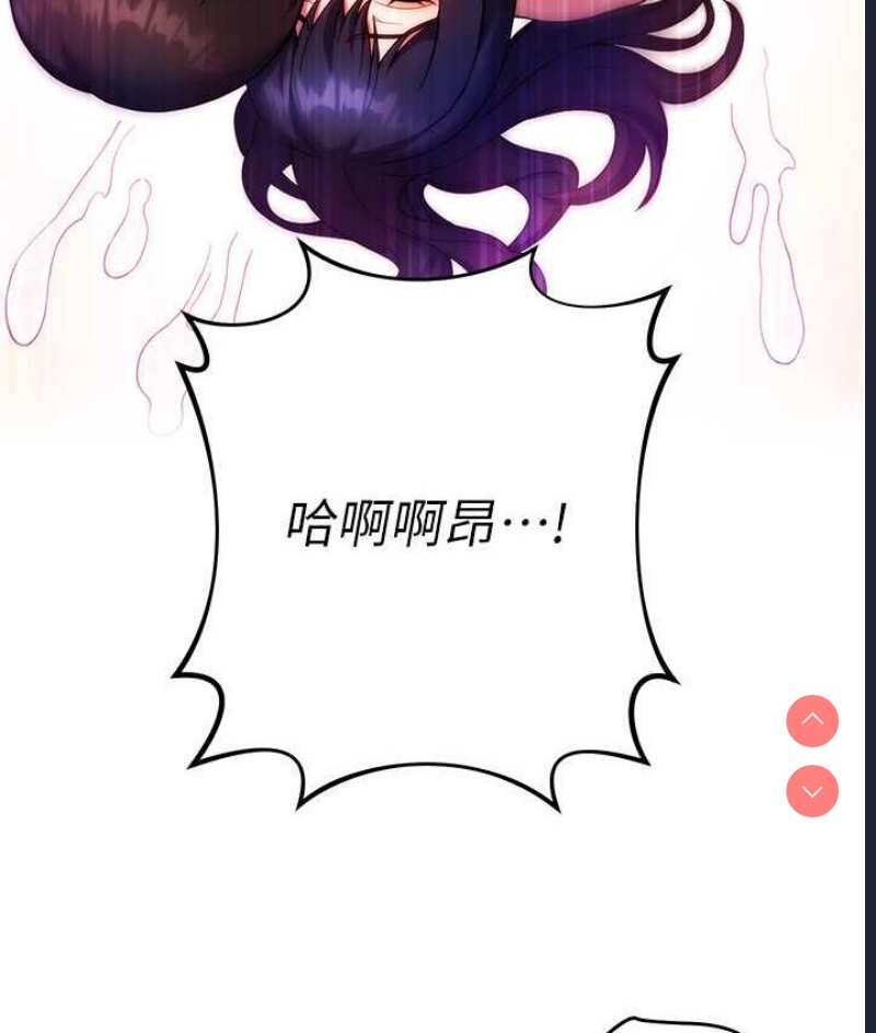 练爱选择题