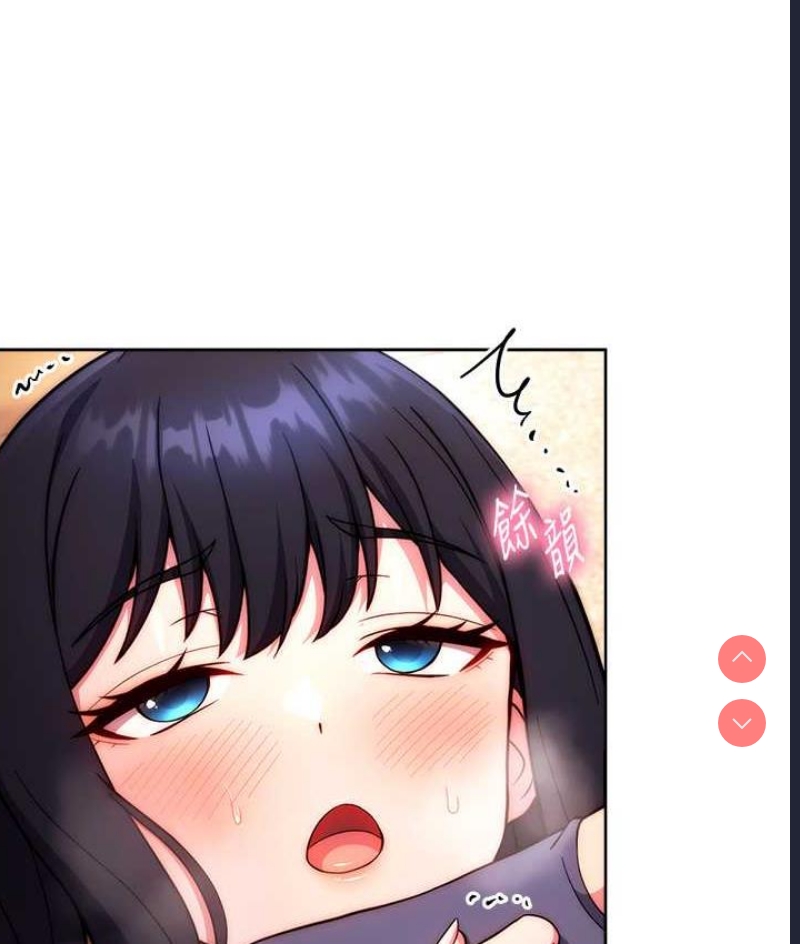 练爱选择题