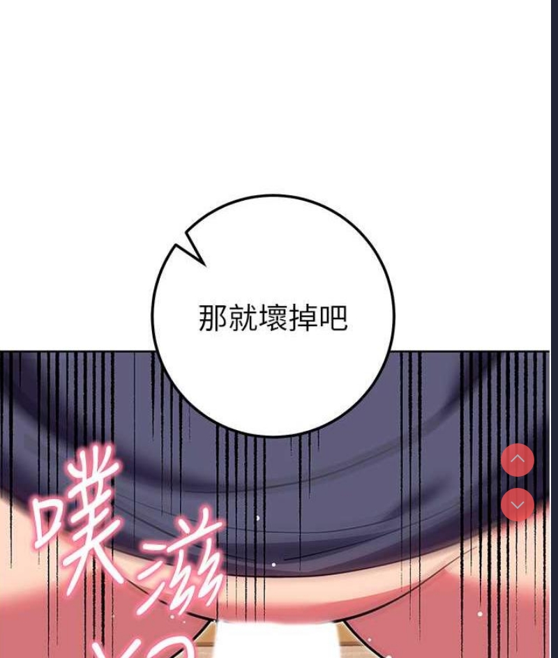 练爱选择题