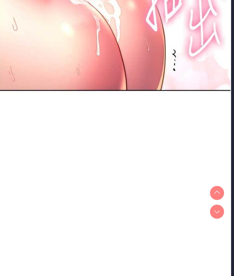 练爱选择题