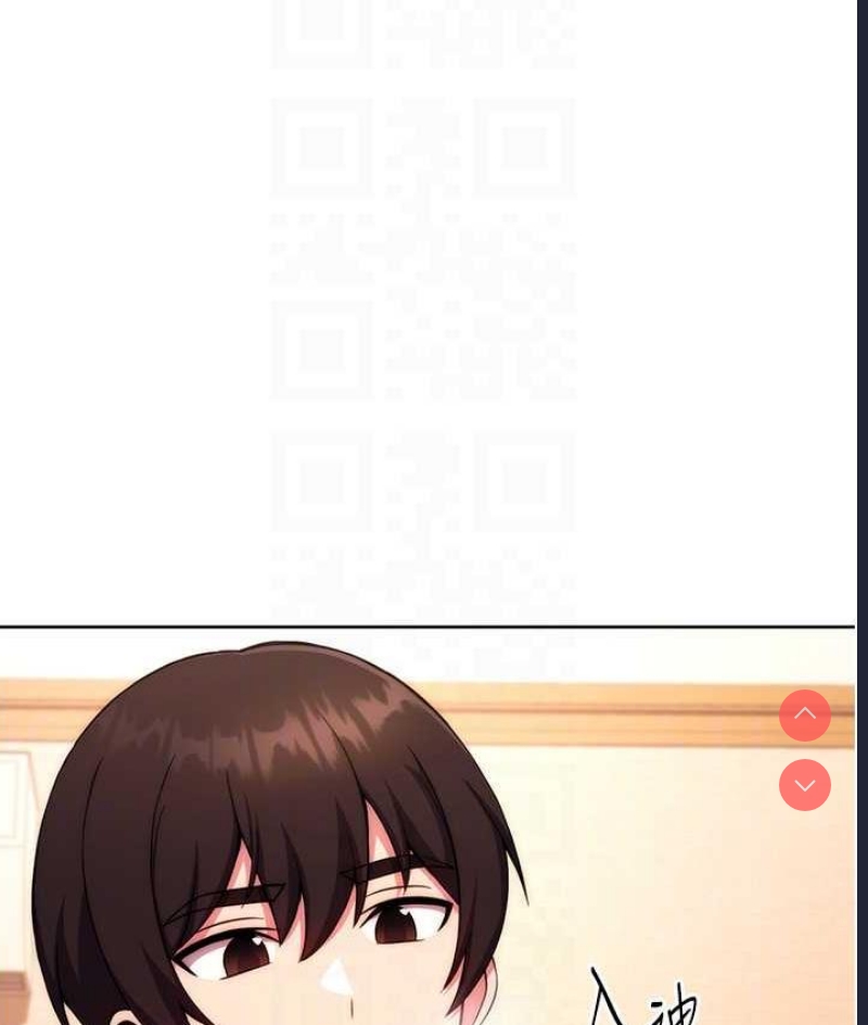 练爱选择题