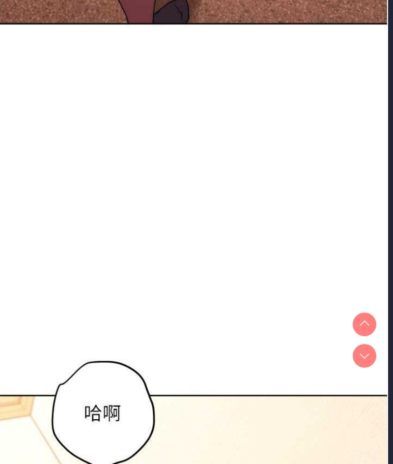 练爱选择题