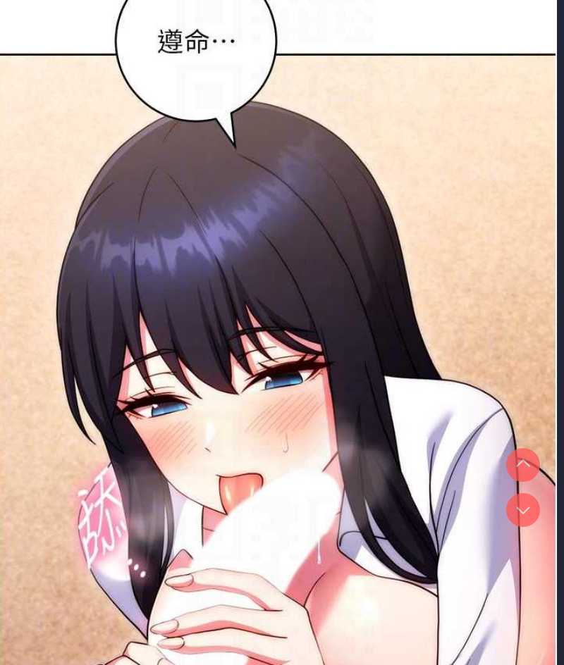 练爱选择题
