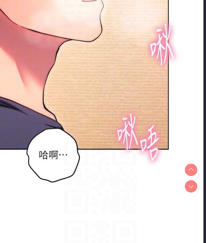 练爱选择题