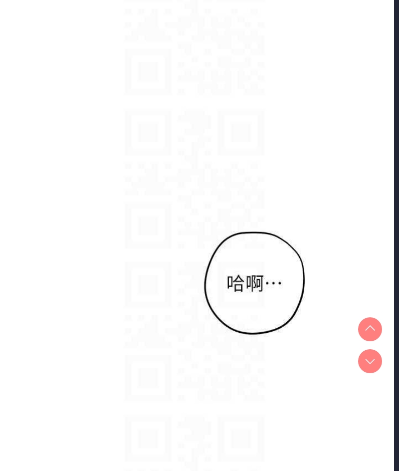 练爱选择题