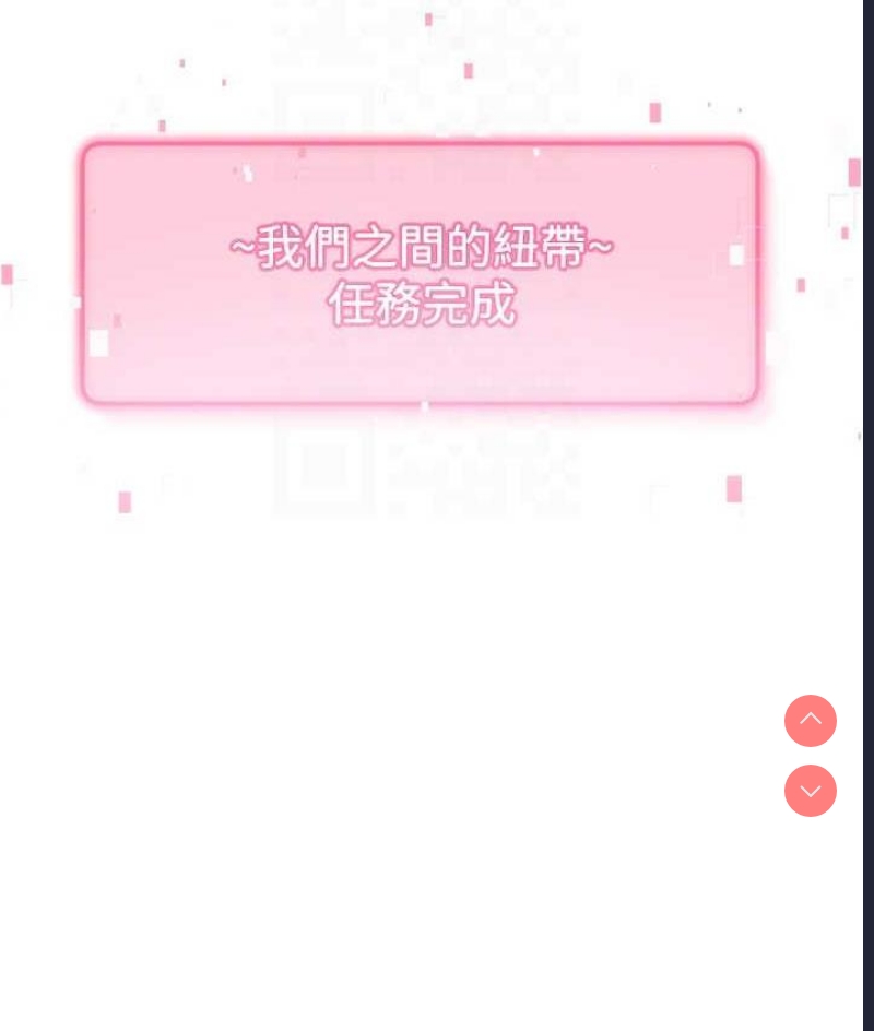练爱选择题