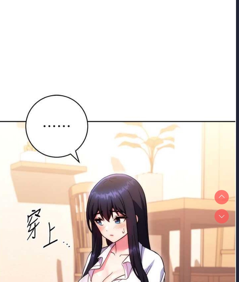 练爱选择题