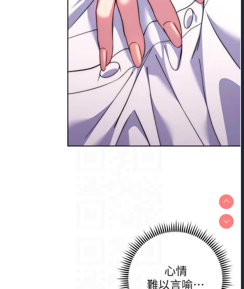 练爱选择题