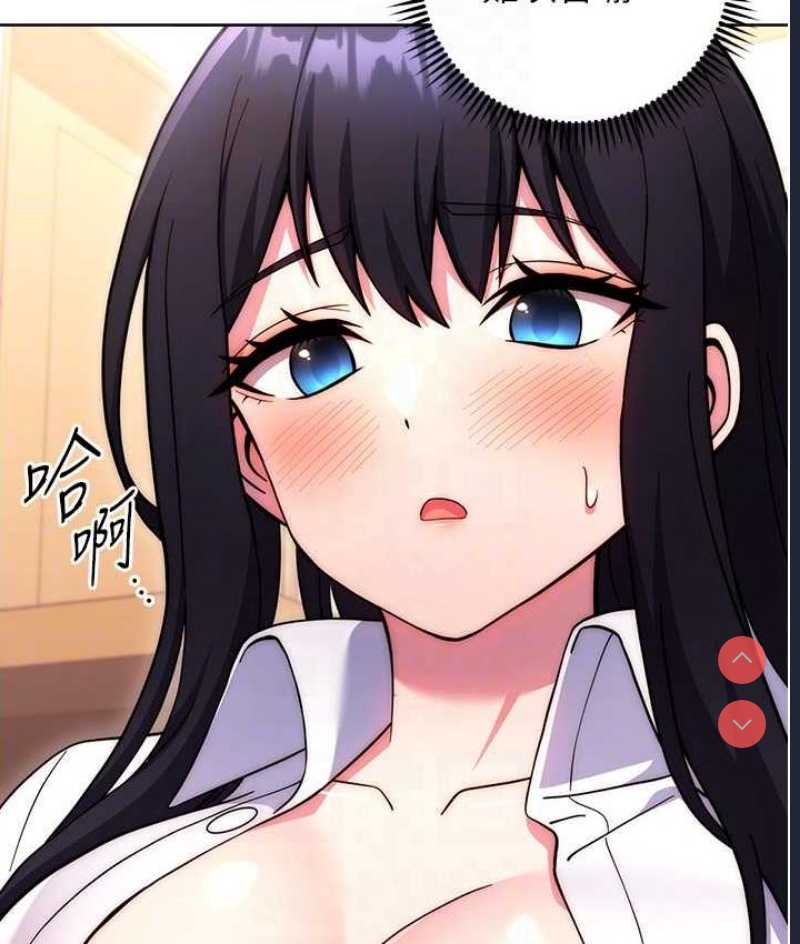 练爱选择题