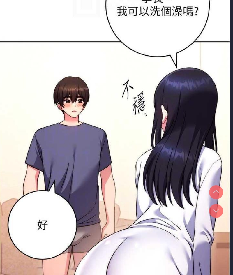练爱选择题