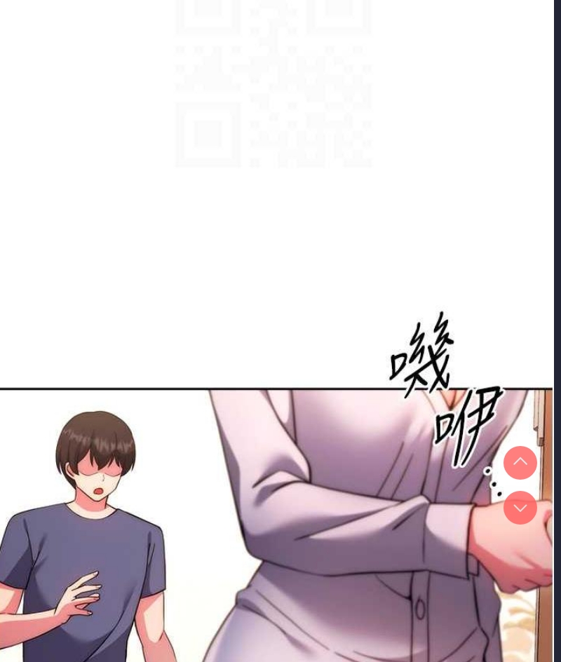 练爱选择题