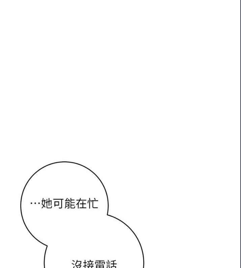 练爱选择题