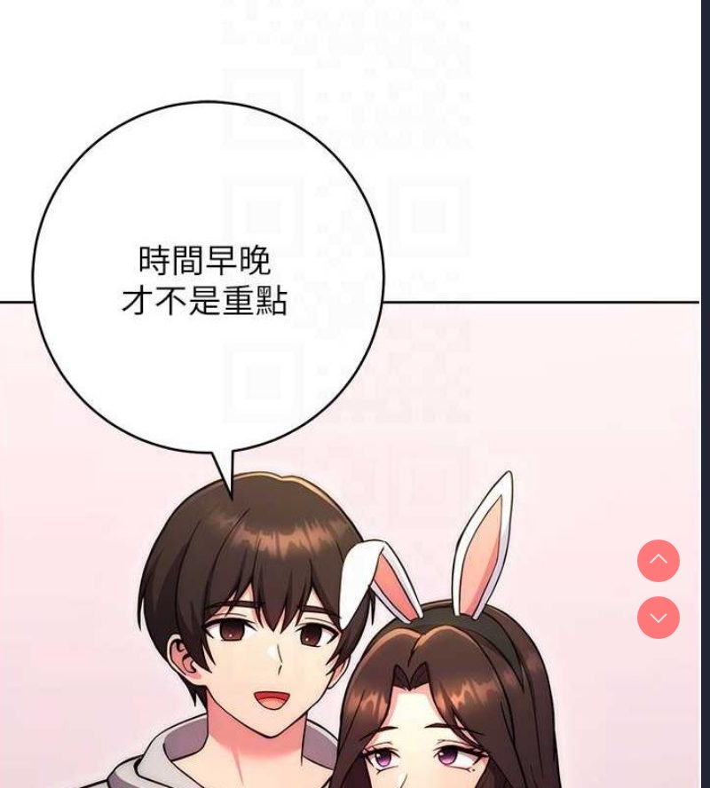 练爱选择题